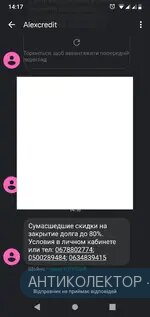 Screenshot_.webp