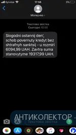 C5764337-6C39-4650-9020-0F8D29ACF705.webp