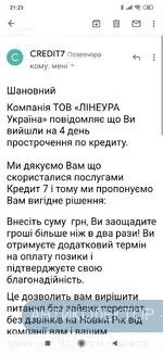 Screenshot_2020-02-01-21-23-11-661_com.google.android.gm.webp