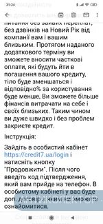 Screenshot_2020-02-01-21-24-28-360_com.google.android.gm.webp