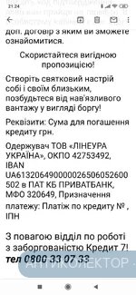 Screenshot_2020-02-01-21-24-35-810_com.google.android.gm.webp