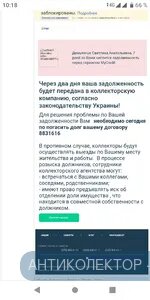Screenshot_20200202-101824.webp