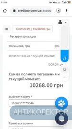 95B92105-D1B7-46F6-A4B4-C2FA130D4D4A.webp