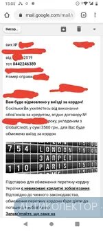 Screenshot_20200205-150517~2.webp