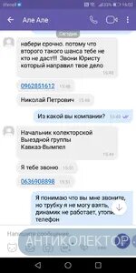 Screenshot_20200207-160229.webp