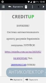 Screenshot_20200209-124216.webp