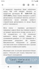 Screenshot_20200211-105538.webp