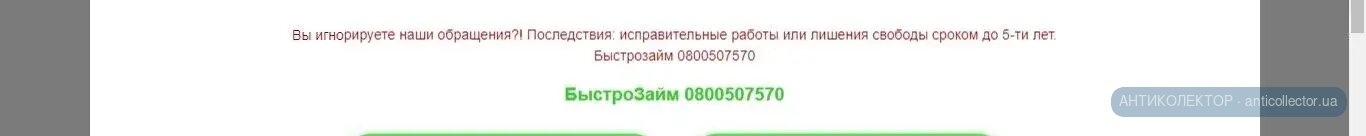 б.webp