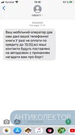 697D6ED8-3326-41B2-827B-0688FF6D7C00.png