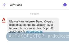 Screenshot_20200213-151344_Viber.webp