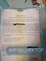IMG_20200214_210241.webp