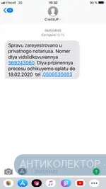 6D267FD4-7347-4BE9-A578-5AB9A5DE6ADC.webp