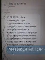 20200215_225909.webp
