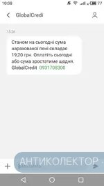 S00216-100821.webp