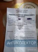 D752B198-B2D4-41F3-8EBB-BE4A35C87EED.webp