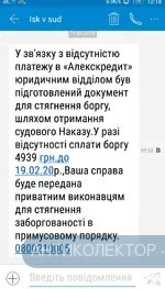 Screenshot_2020-02-17-10-19-07-630.webp