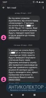 555.webp