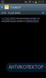 Screenshot_2020-02-17-15-15-07.webp