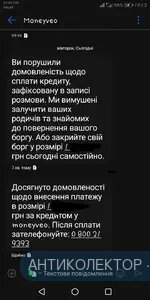 IMG_20200218_101410.webp