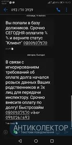 Screenshot_20200218-101227.webp