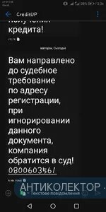 Screenshot_20200218-123629.webp