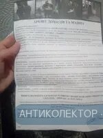 IMG_20200212_183516.webp