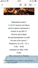 EE076254-72E2-4103-9C52-1B0A21BF60C9.webp
