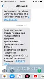 8BB0C1E7-D2E1-4F72-9D60-F718C0BDC78D.webp