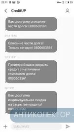 S00220-22113745.webp
