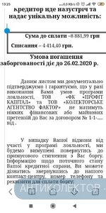 Screenshot_2020-02-21-13-25-13-910_com.android.browser.webp