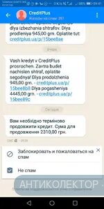 Screenshot_20200222-094157.webp