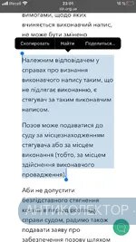 ADED43DB-B4FA-4C8E-972F-327A3077FC4E.webp