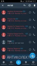 Screenshot_20200222-151718.webp