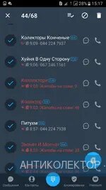 Screenshot_20200222-151708.webp