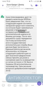Screenshot_20200224-144626_Viber.webp