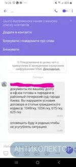 2020-02-24-16-34-20-687.webp