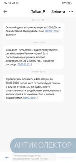 Screenshot_20200224_174155.webp