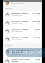 Screenshot_2020-02-26-03-35-18.webp