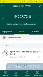 Screenshot_20200227-181239.webp
