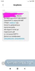 IMG_20200227_192503.webp