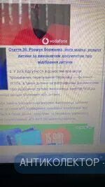 IMG-f40be84bdc86e7fb5b6cb16080fee136-V.webp
