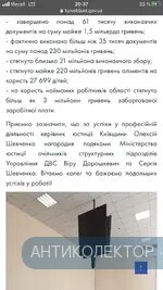 32486095-FF18-4371-8CC2-02A9F28F1452.webp