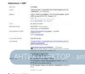 1583005798404.webp