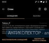Screenshot_20200301-000255.webp