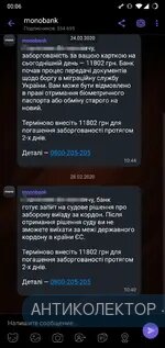 Screenshot_20200301-000652.webp