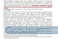 1583088314631.webp