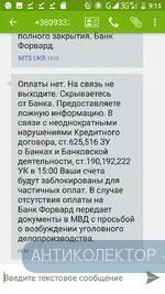 Screenshot_20200302-091522.webp