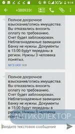 Screenshot_20200302-091433.webp