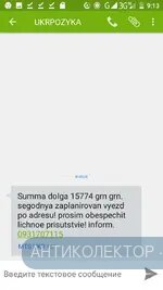 Screenshot_20200302-091301.webp