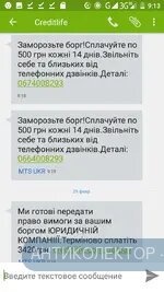 Screenshot_20200302-091318.webp